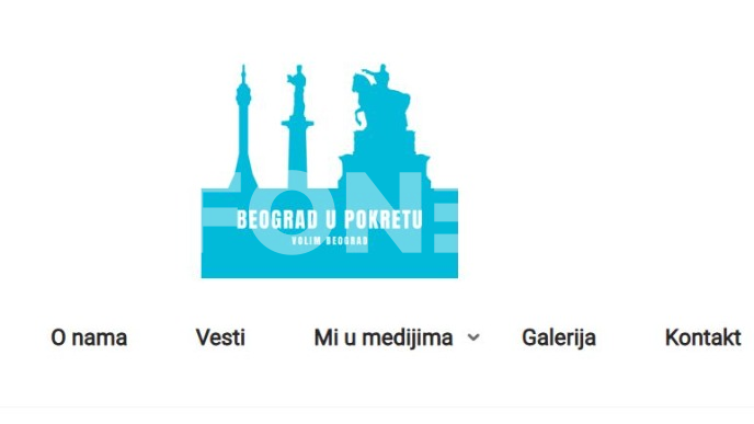 Administracija od dva miliona